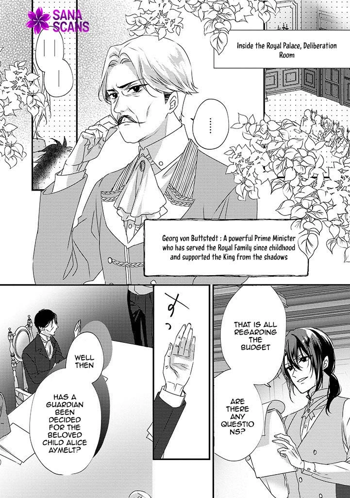 The Losing-Villainess of the Otome Game Wishes for the Crown Prince’s Happiness! Chapter 8 Page 8